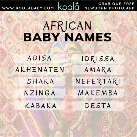 unisex names for black babies